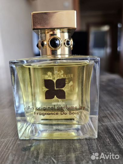 Fragrance du bois new york intense