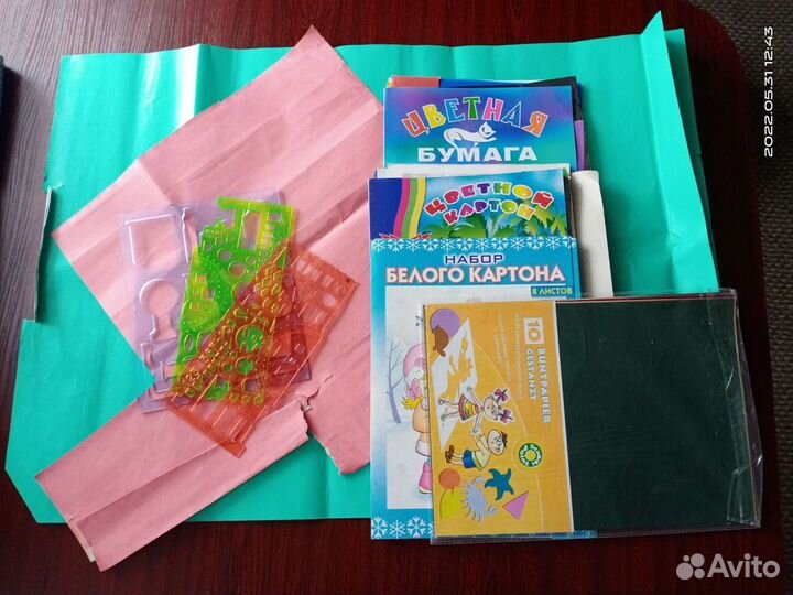 Цветная бумага,картон, трафареты. Канцелярия