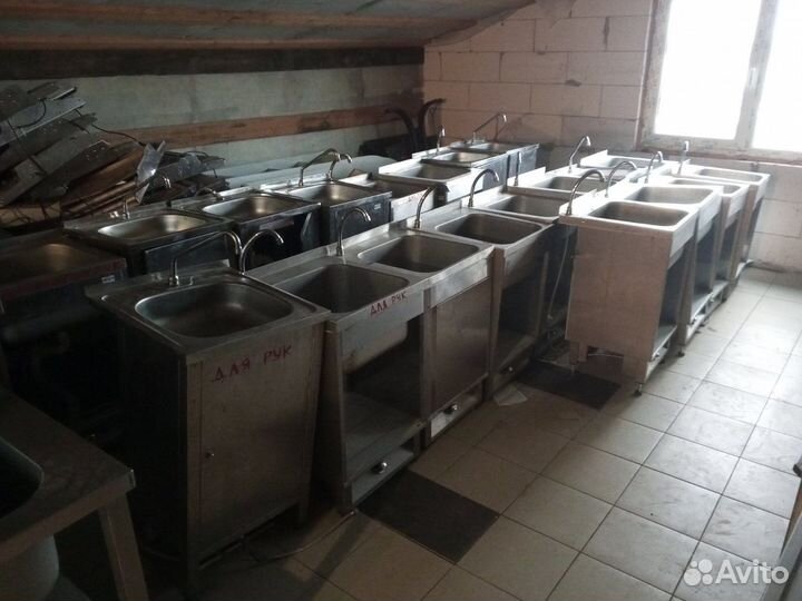 Ванна моечная с ножным приводом / рассрочка