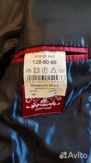 Пиджак для мальчика