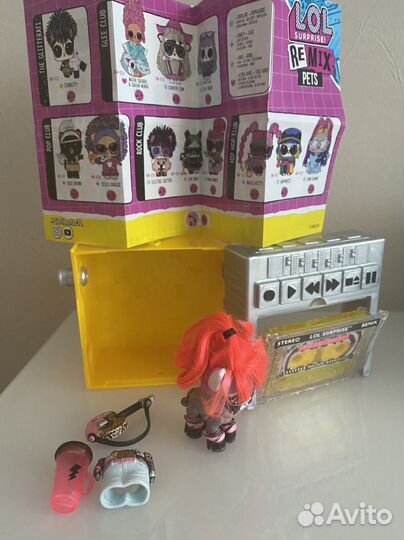 Кукла Lol remix