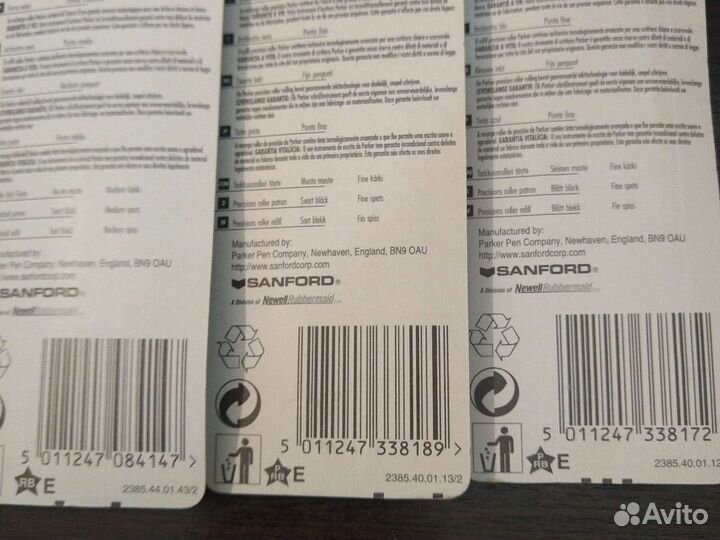 Чернила, картриджи, стержни - Parker и Waterman