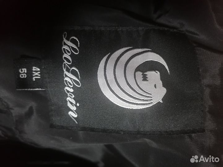 Куртка пуховик мужская удлиненная