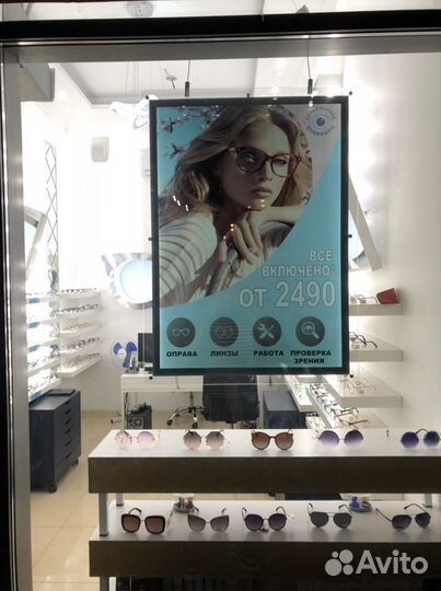 Продается готовый бизнес Оптика