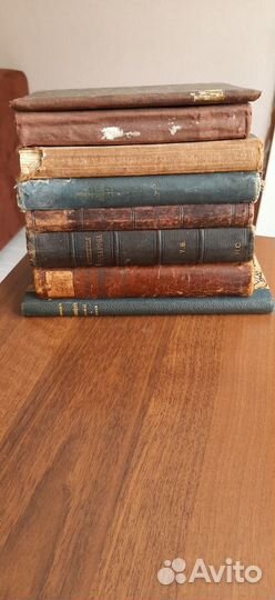 Антикварные книги