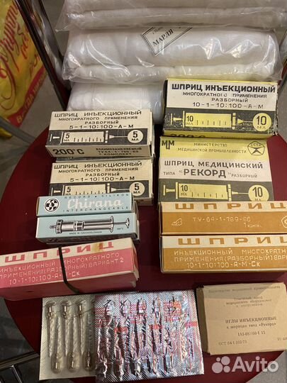 Шприцы стеклянныу и иголки СССР 5 мл., 10 мл