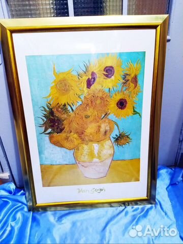 Картина Ван Гог в золотой рамке 75х58 см, подарок