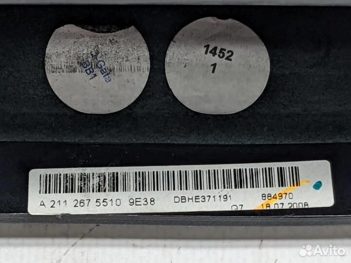 Ручка АКПП w211 E-class 642.920 08.2008