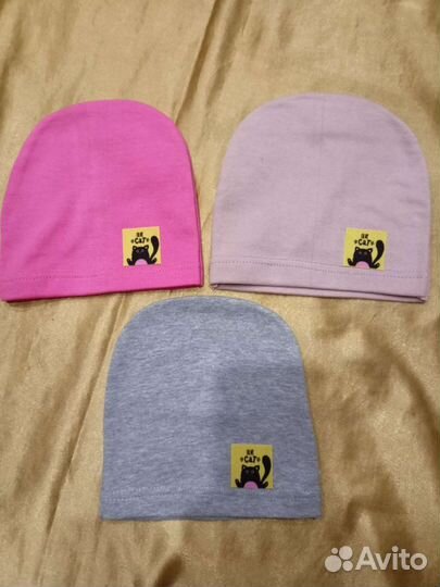 Шапка новая