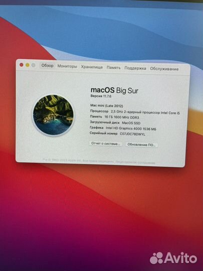 Apple Mac mini 2012 i5 16gb