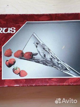 Хрустальные бокалы для шампанского Италия Laurus