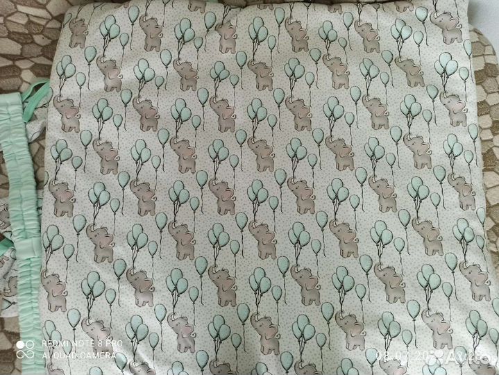 Комплект на выписку