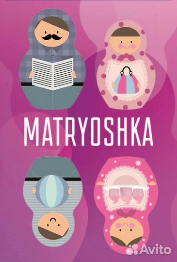 Игра для общения на английском языке