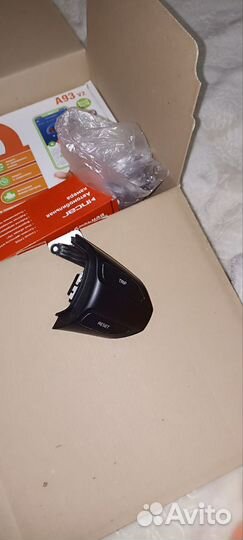 Кнопки переключения на руле kia rio 4