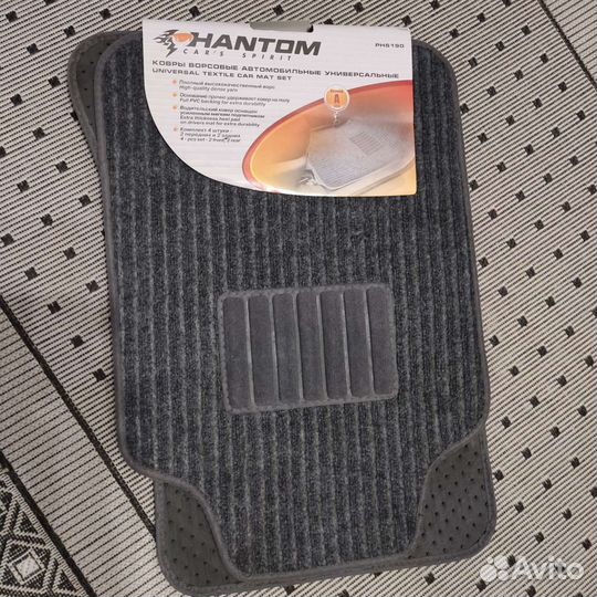 Автомобильные коврики