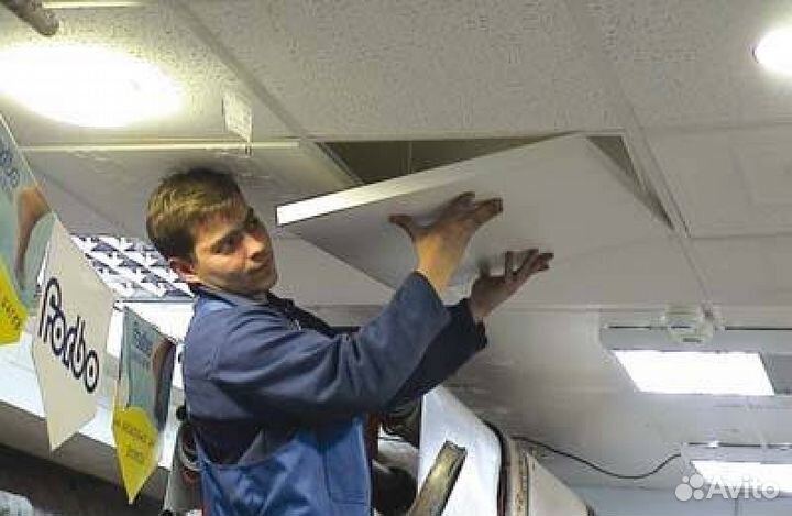 Амстронг - Потолочный инфракрасный обогреватеьь