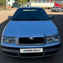 Skoda Octavia 1.6 MT, 2008, 147 000 км, с пробегом, цена 420 000 руб.