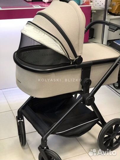 Коляска luxmom A2 бежевый 2 в 1