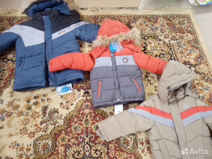 Куртка для мальчика