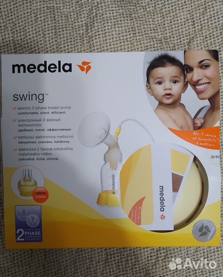 Электрический молокоотсос Medela Swing Single