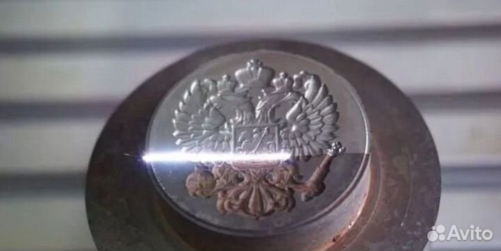 Аппарат лазерной чистки металла