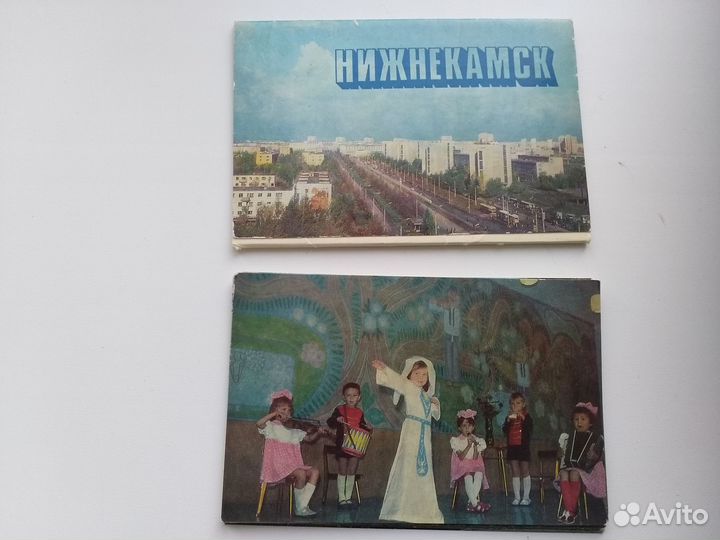Нижнекамск, 12 цв. открыток 1981 года (42 года)