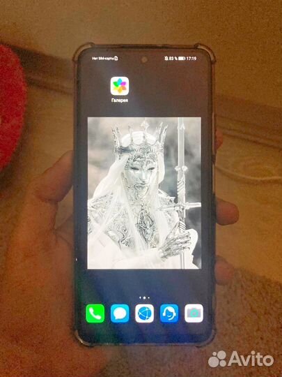 HUAWEI P smart (2021), 4/128 ГБ