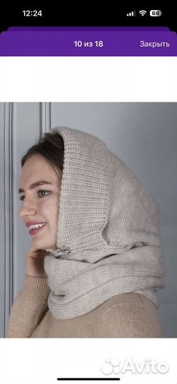 Шапки женские