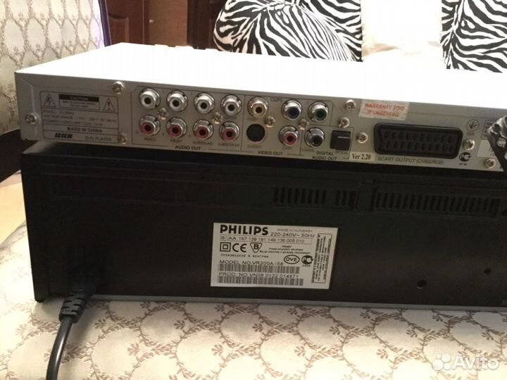 Dvd проигрыватель