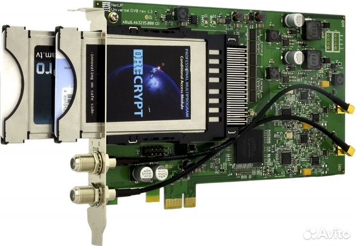 NetUP Universal Dual DVB-CI
