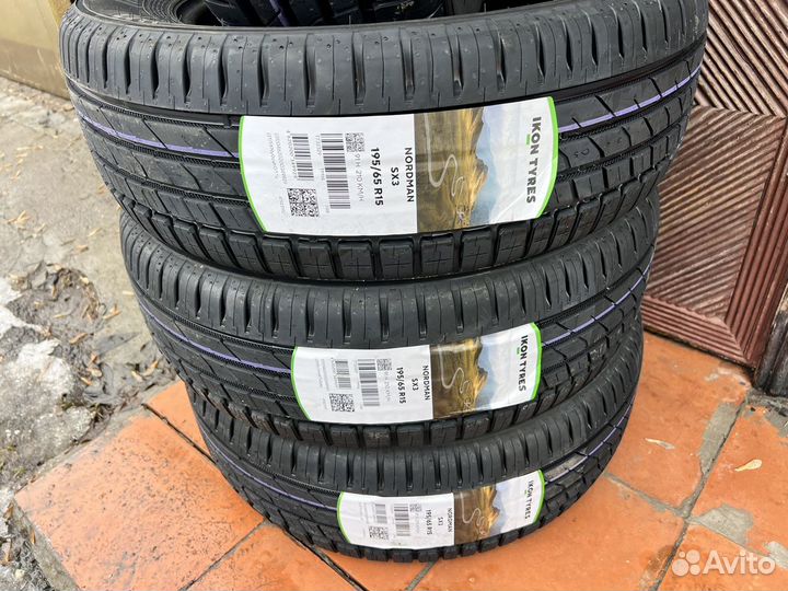 Kumho Touring 793 195/65 R15