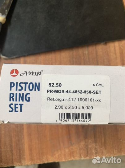 Кольца поршневый москвич