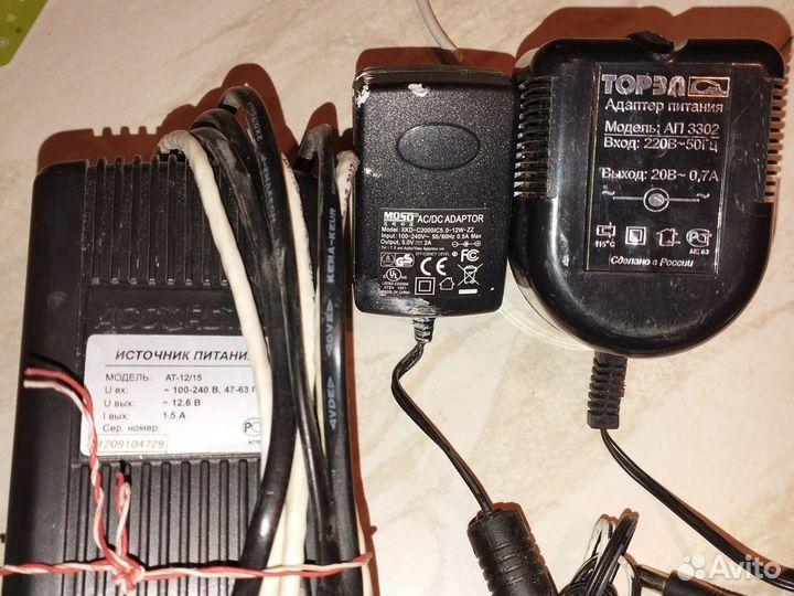 Адаптеры питания