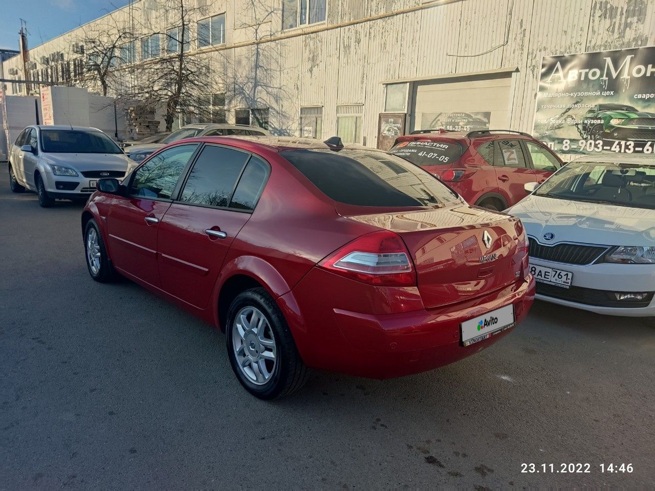 Renault Megane: фото владельца