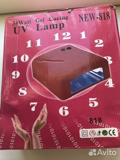 Лампа для маникюра