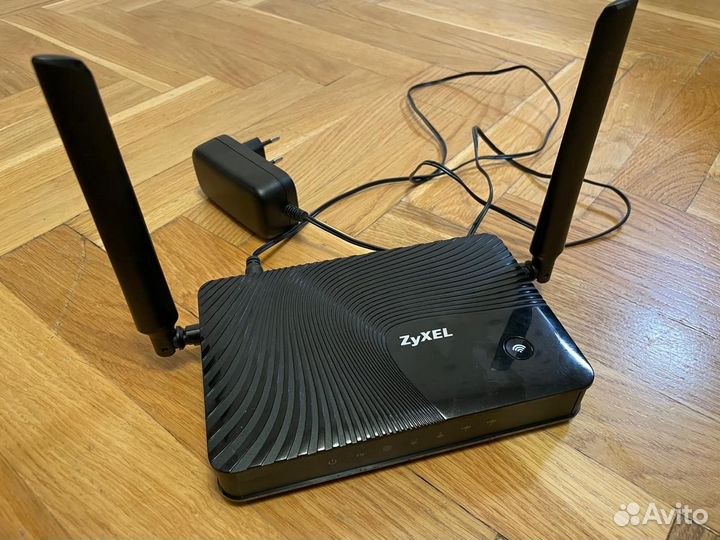 Zyxel keenetic ultra 2