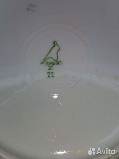 Тарелки дулево СССР фарфор кобальт