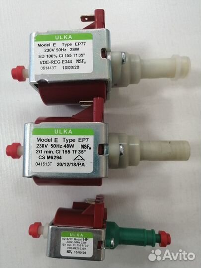 Запчасти для кофемашин