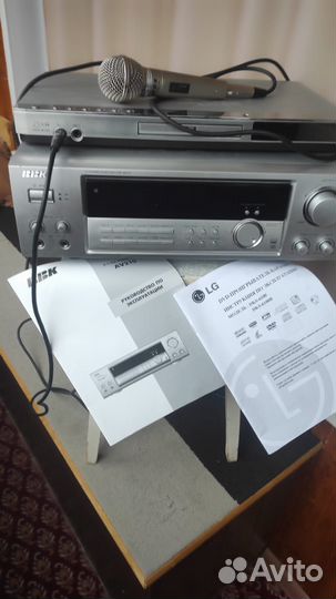 DVD и усилитель