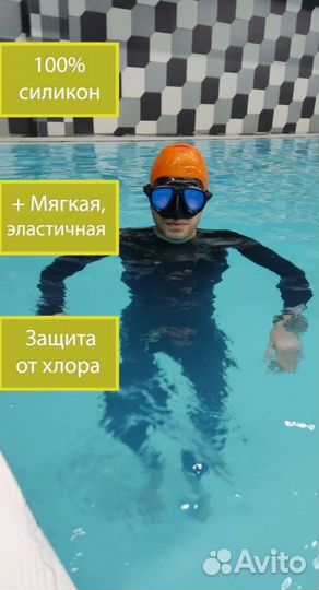 Шапочка для плавания силикон 48-62