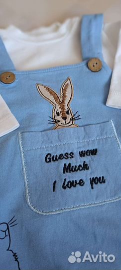 Трикотажный комплект для мальчика