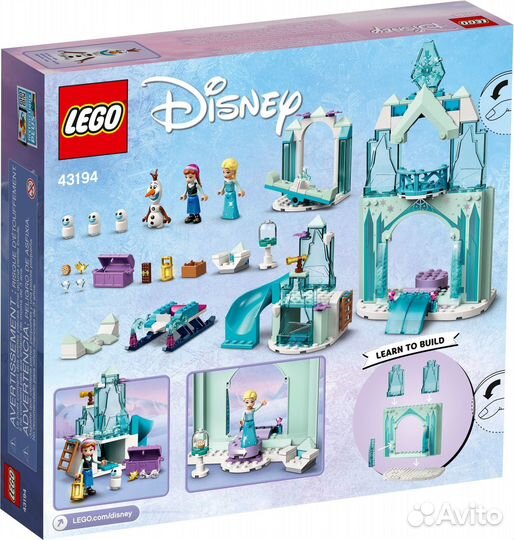 43194 lego Disney - Зимняя сказка Анны и Эльзы