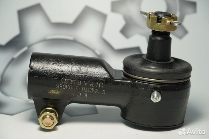 Наконечник рулевой тяги