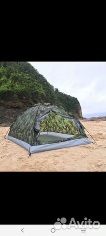 Палатка новая 2-х местная туристическая охотничья