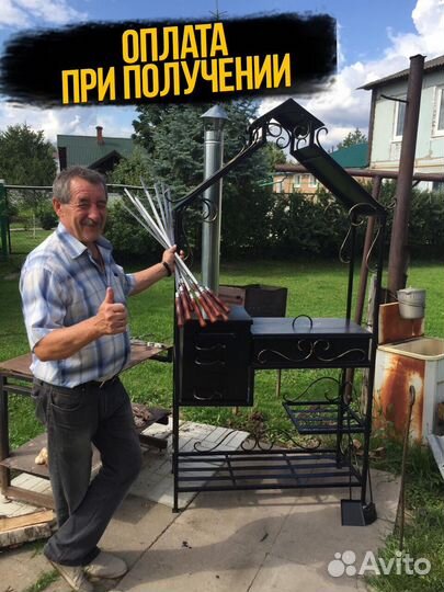 Мангал из стали