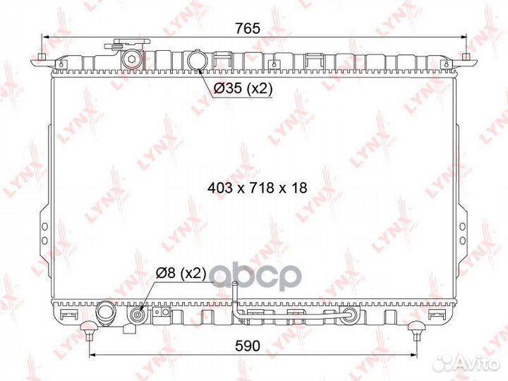 Радиатор охлаждения паяный AT RB1068 lynxauto