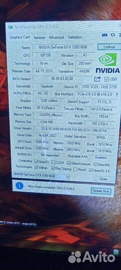 Видеокарта GTX 1060 6GB G1 gaming REV 2.0