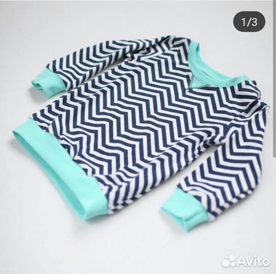 Костюм детский