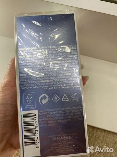 Туалетная вода yvesSaintLaurent