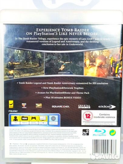 PS3 Tomb Raider Trilogy (Трилогия) Classics HD б/у
